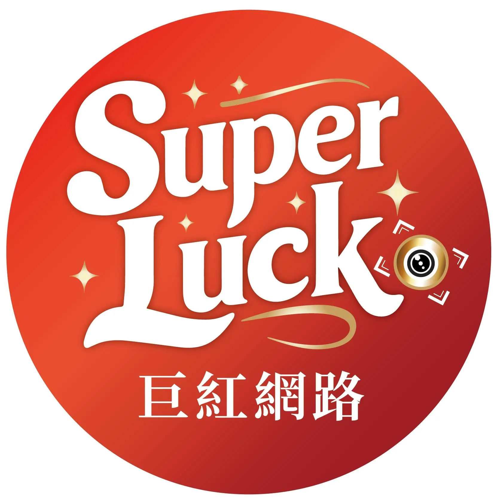 別讓好貨沒人看！誠徵「團購主」由我們幫你拍出爆款影片！ 台北Reel短影音製作｜松山Reel短影音製作