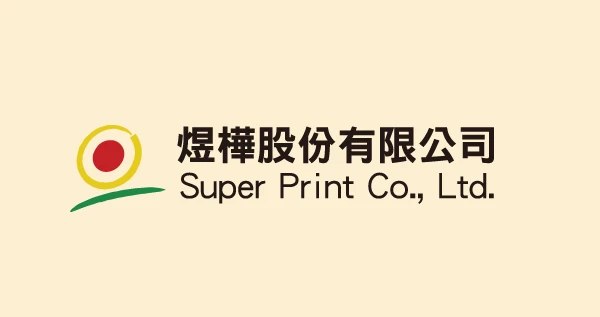 少量印製與大量製作，該怎麼選？