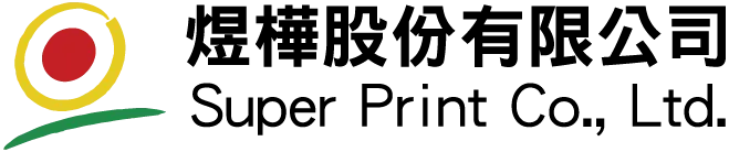 煜樺股份有限公司