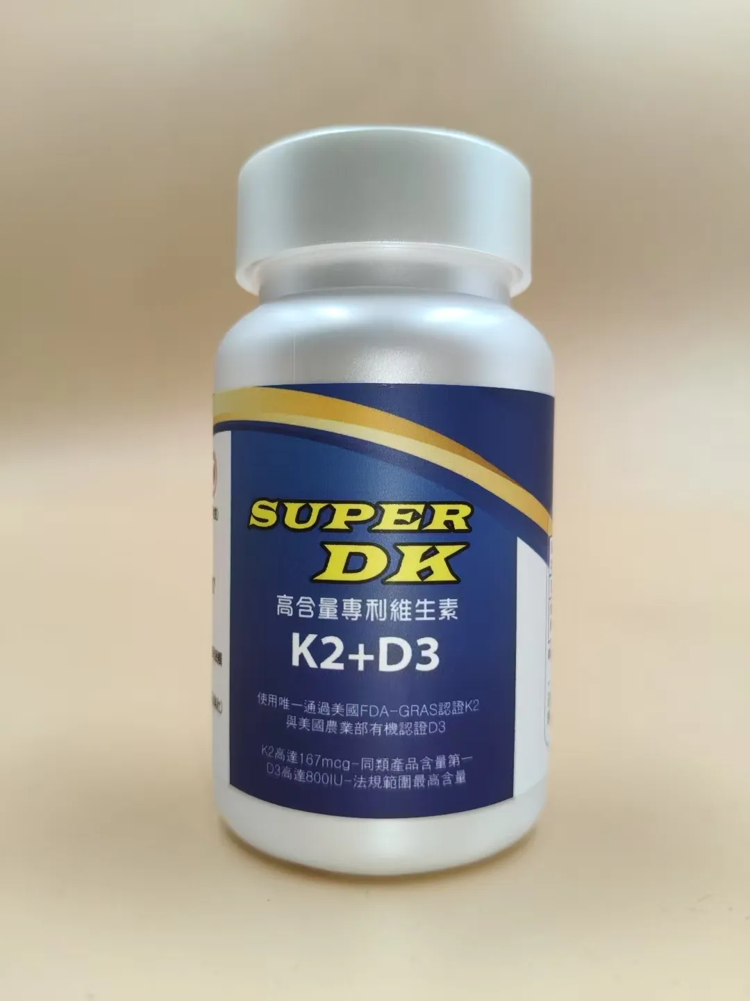 超級DK｜高含量專利維生素
