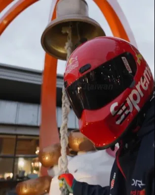 RED BULL x SUPER73
