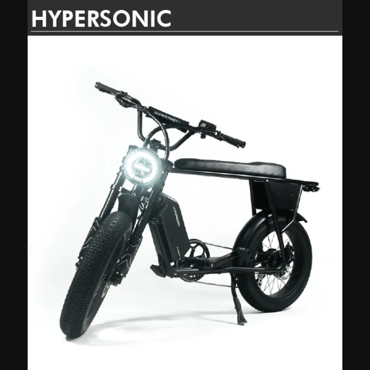 hypersonic｜經典霧黑