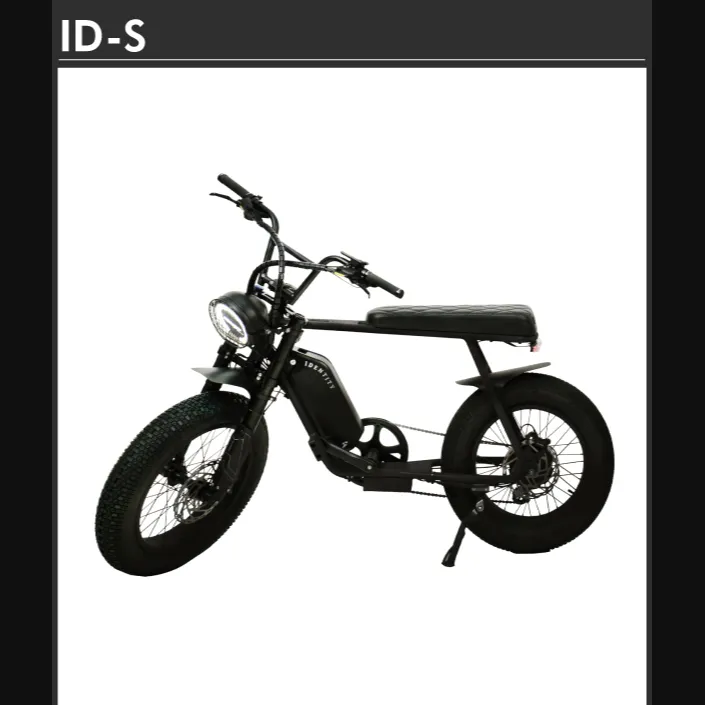 ID-S｜經典霧黑