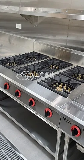 爐具系列