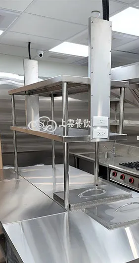不鏽鋼桌上架