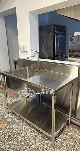 不鏽鋼工作台