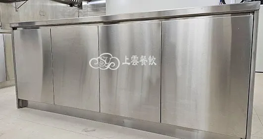 不鏽鋼櫥櫃
