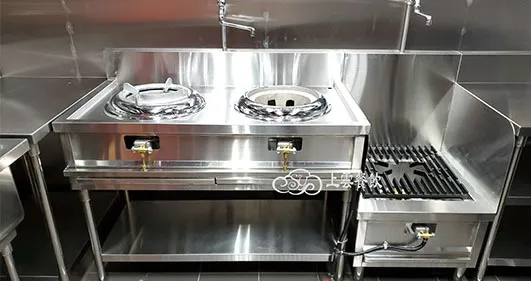 爐具系列