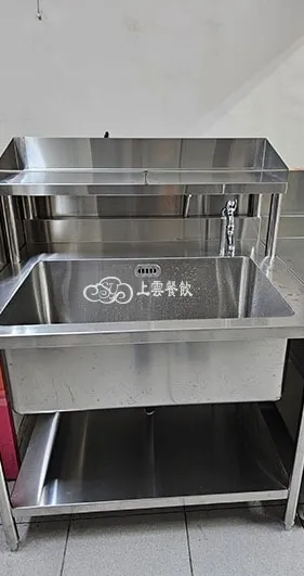 不鏽鋼工作台