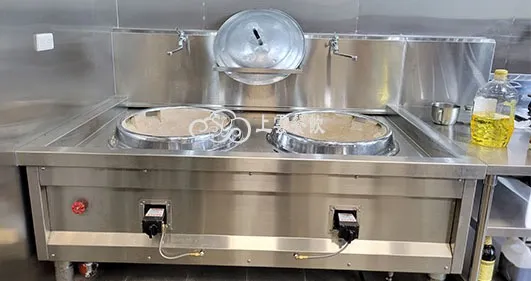 爐具系列
