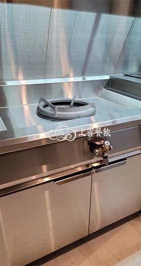 爐具系列