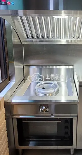 爐具系列