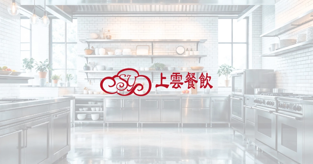 客戶安裝案例