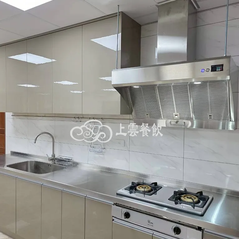 結晶鋼烤不鏽鋼廚具