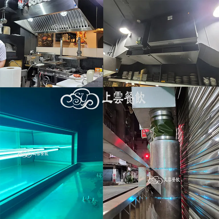 天之炫-靜電機-圓形活性碳+UV紫外線燈除味桶