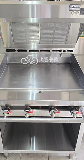 煎板含天之炫側吸式