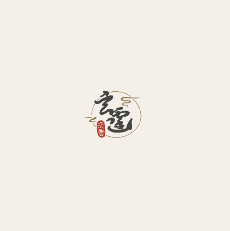 沉香適合哪些人？