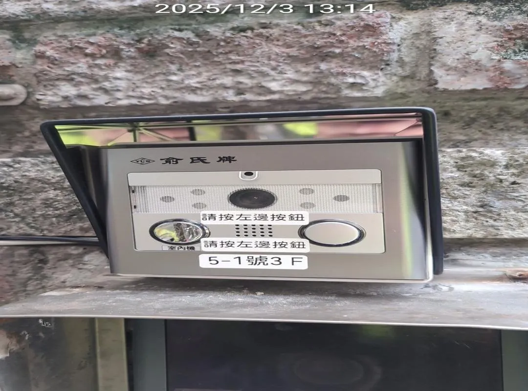 SYWC上揚弱電工程