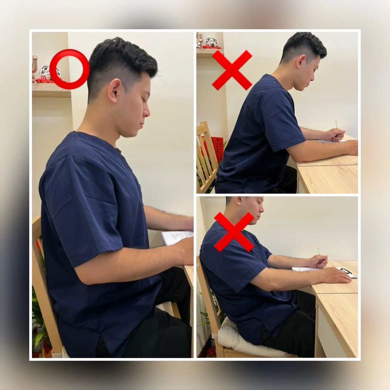 還在用這兩個姿勢嗎？