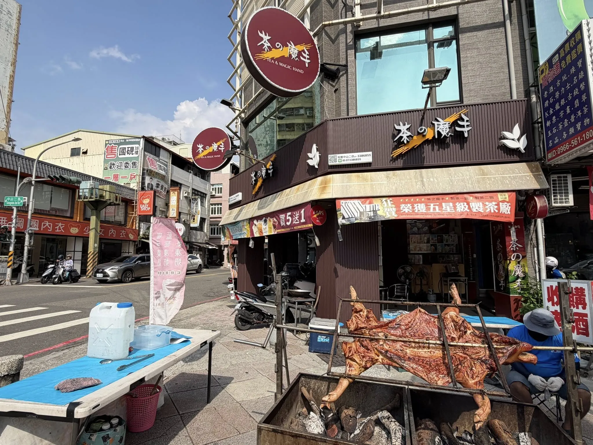 高雄市苓雅區2/1場次