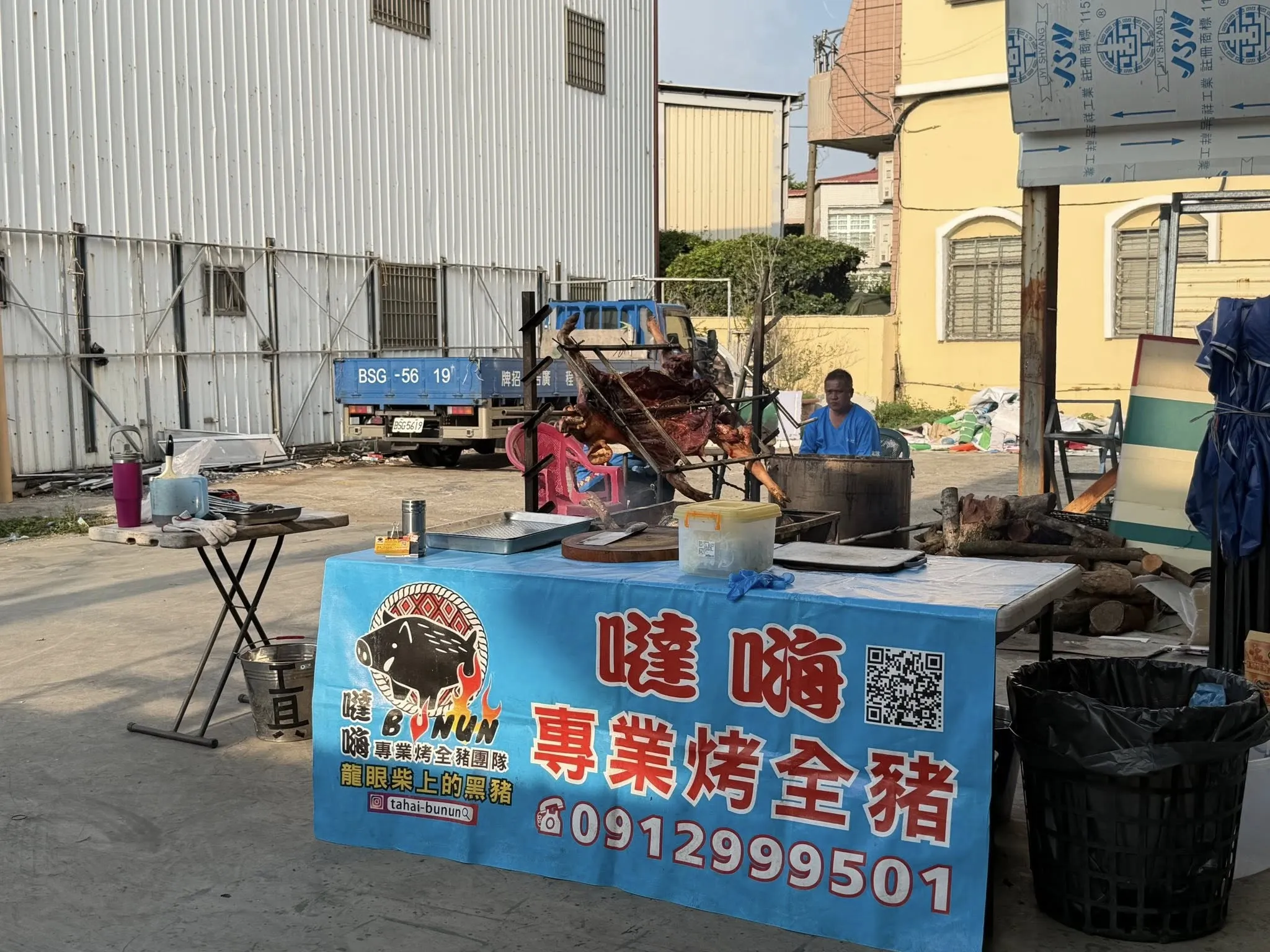 高雄市仁武區2/2場次