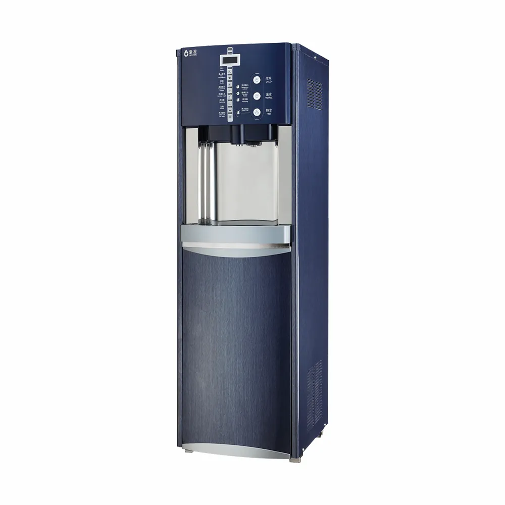 豪星HM-900 | 冰｜溫｜熱｜全煮沸 | 智慧型落地飲水機 | 內置原廠五道RO機 | 歡迎私訊驚喜價
