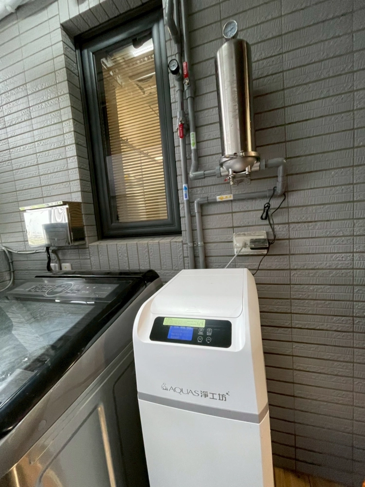 AQUAS淨工坊｜AQ-300 完工照片| 全戶式除氯抑菌濾淨組(含專用全戶三效複合式濾心) | 歡迎私訊驚喜價