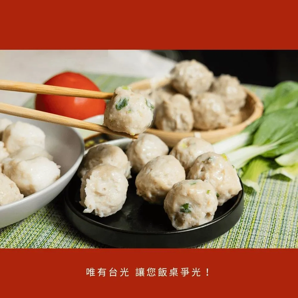 西芹旗魚丸 600g/包