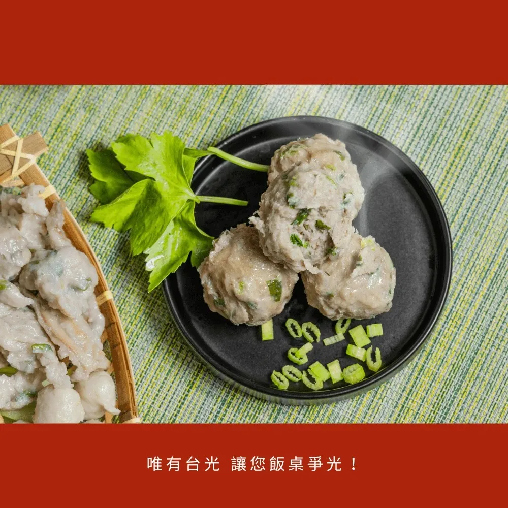 芹菜荸薺貢丸 600g/包