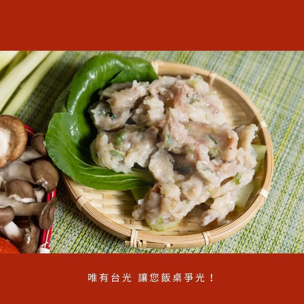 炙燒魷魚羹 600g/包