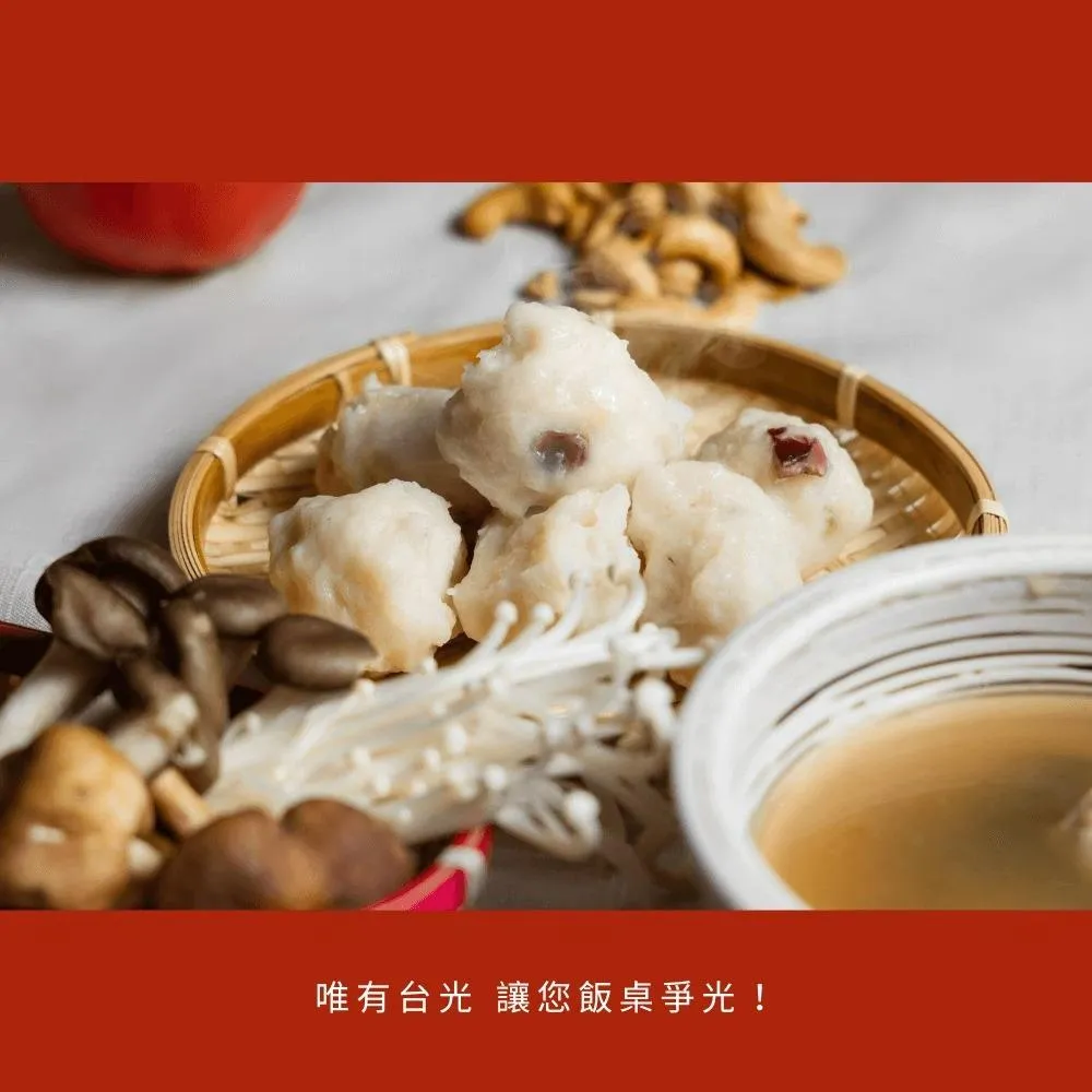花枝丸 600g/包