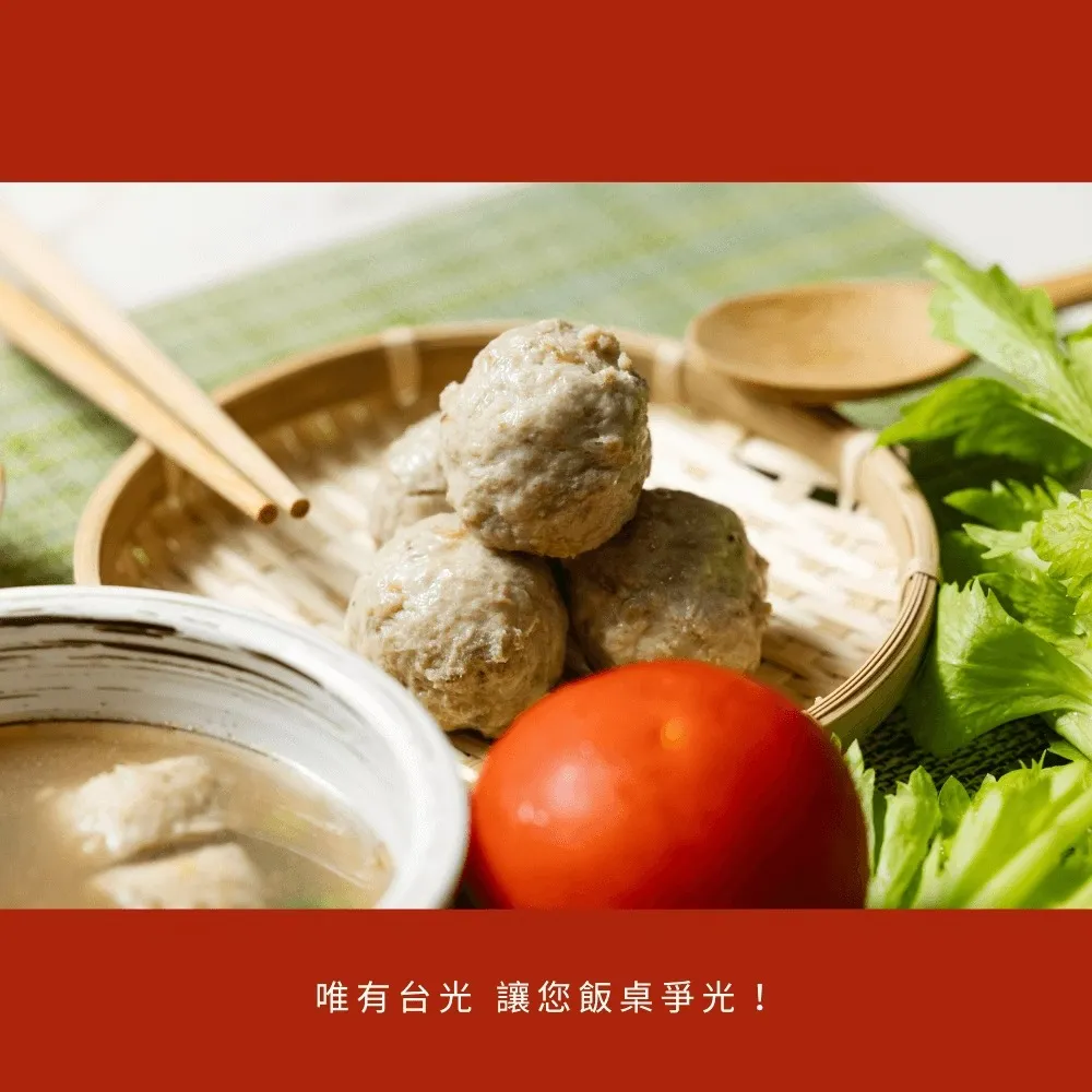 香菇貢丸 600g/包
