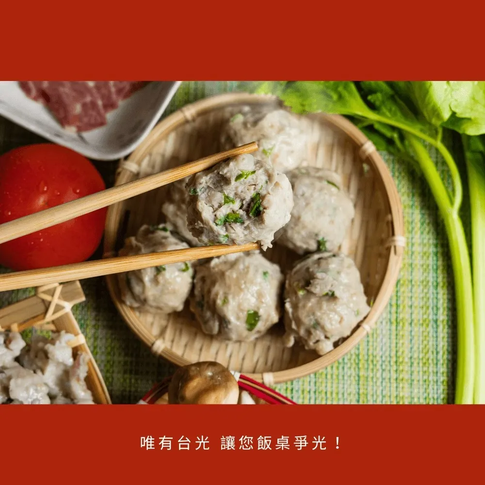芹菜荸薺貢丸 600g/包