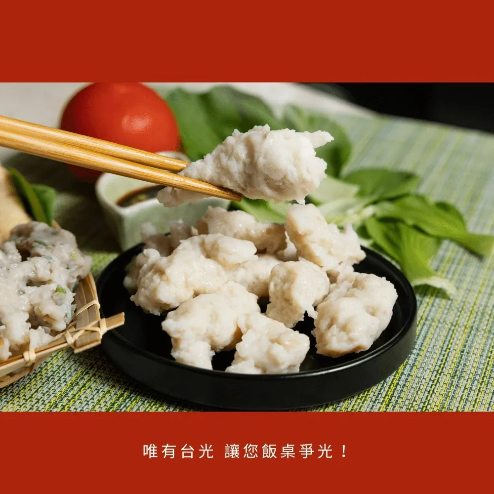 花枝羹 600g/包
