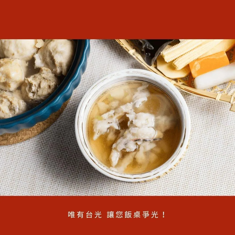 炙燒魷魚羹 600g/包
