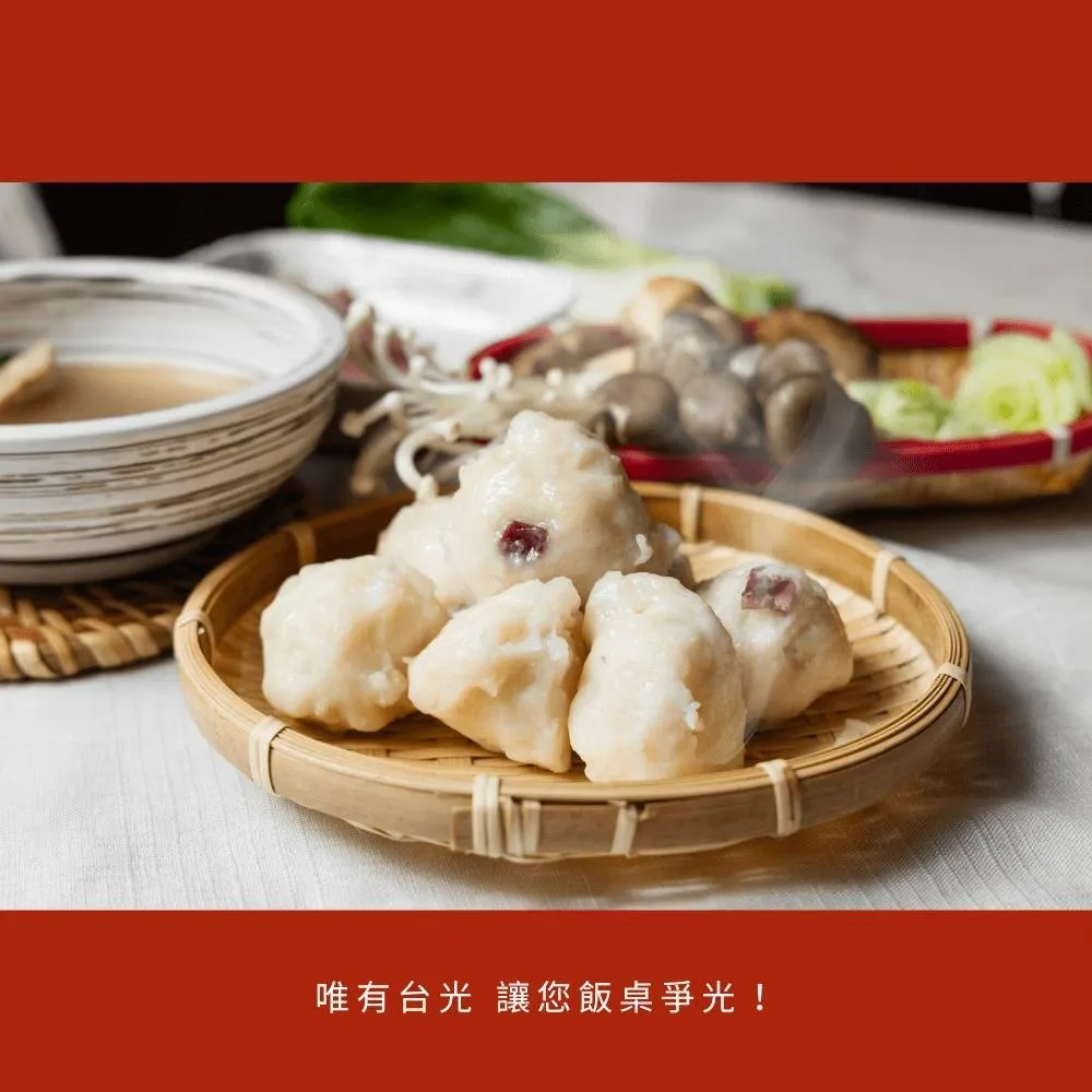 花枝丸 600g/包