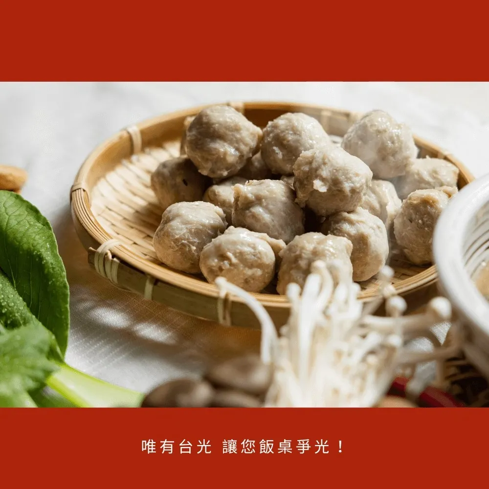 黑豬純肉小貢丸 600g/包