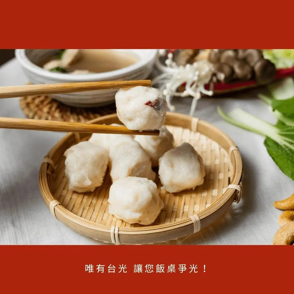 花枝丸 600g/包