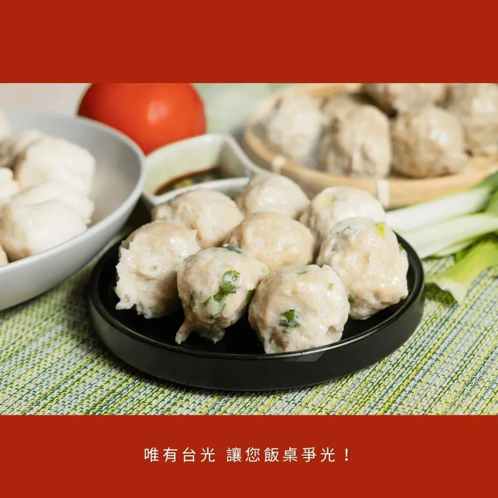 西芹旗魚丸 600g/包