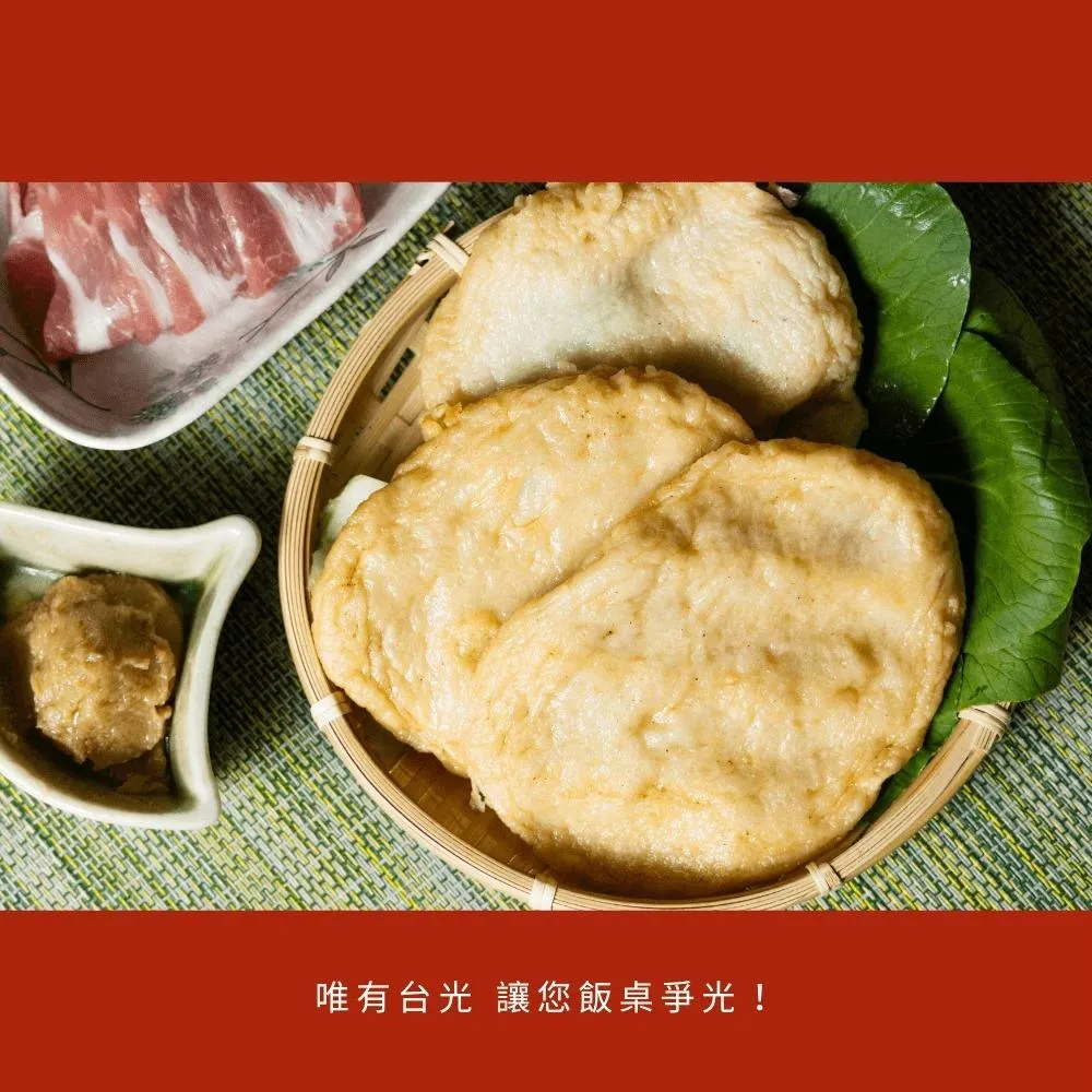 甜不辣片(條) 600g/包