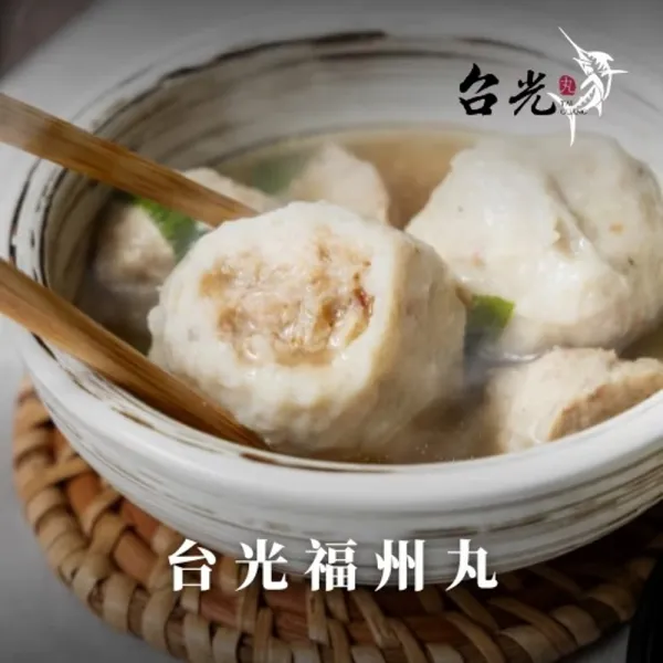 福州丸 600g/包