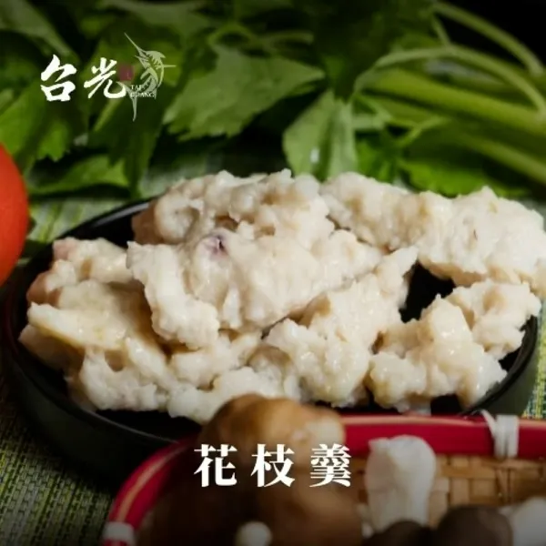 花枝羹 600g/包