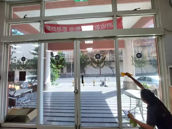 基隆市警察局 第二分局 派出所