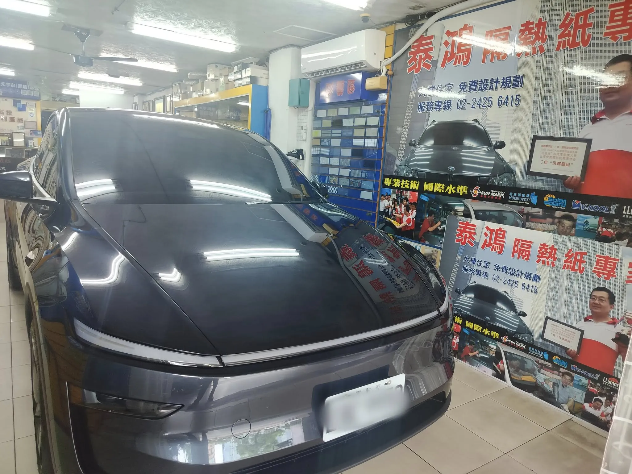 #泰鴻隔熱紙 國內外技術交流為一技術認證， 店內測試儀器最齊全