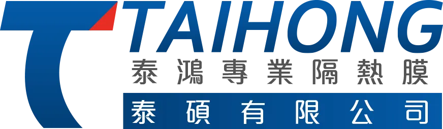 泰鴻大樓汽車隔熱紙-汽車隔熱紙安裝,大樓隔熱紙安裝,基隆汽車隔熱紙,基隆大樓隔熱紙安裝