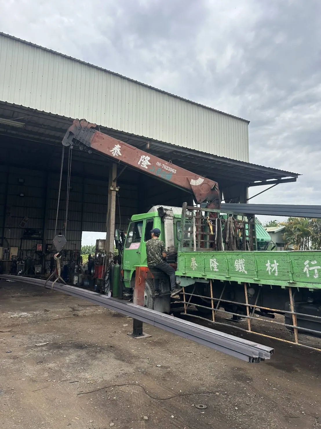 出租吊車