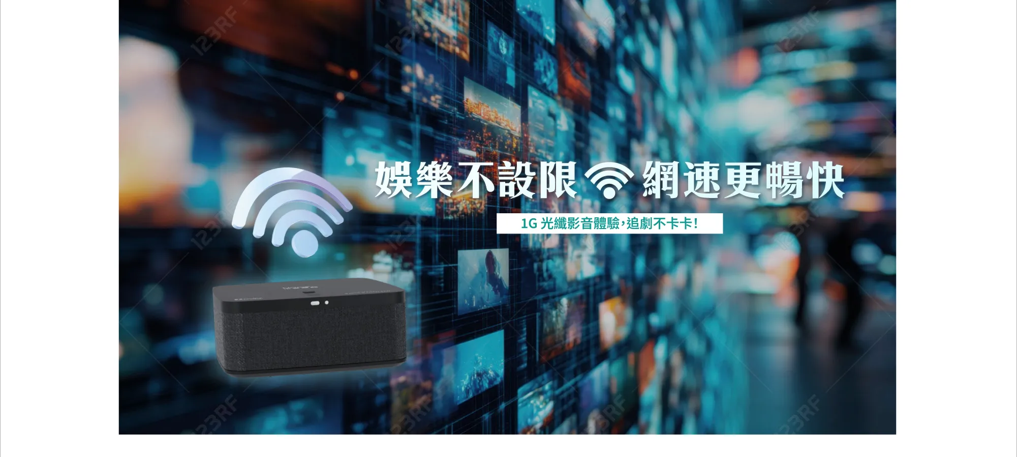 中嘉寬頻|三冠王雙子星 資深業務周可瀅-第四台安裝,中嘉第四台,台南第四台安裝,台南中嘉第四台,北區第四台安裝