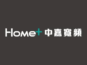 網站建構中