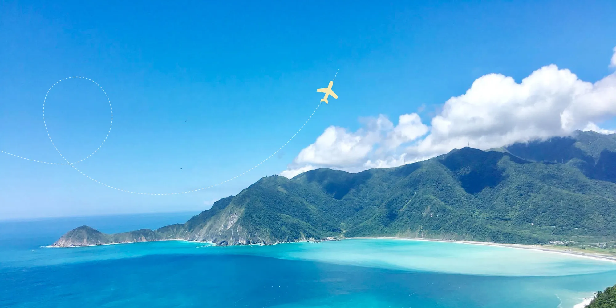 柚子旅遊