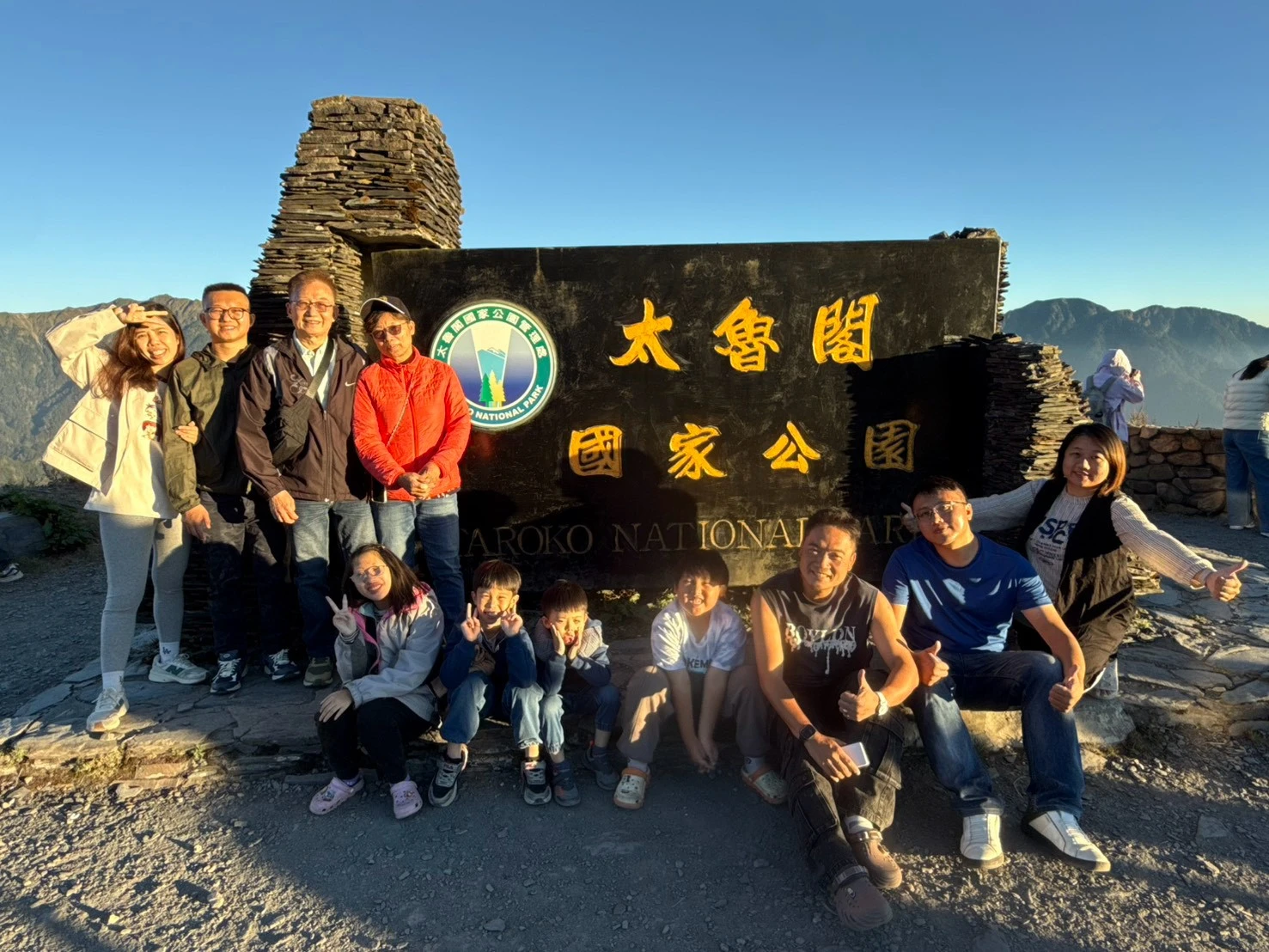 武陵農場包車旅遊團體合照